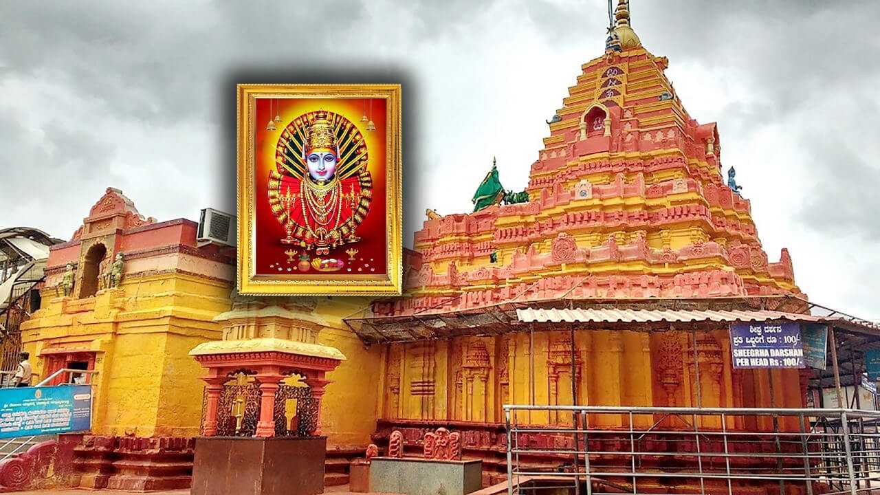 ಲೋಕಮಾತೆ ಶ್ರೀ ರೇಣುಕಾ ಯಲ್ಲಮ್ಮ ದೇವಸ್ಥಾನ 